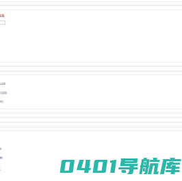 珠海康发新能源科技有限公司-珠海发电机,发电机租赁
