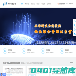 kaiyun·开云(中国)官方网站