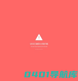 106短信平台_短信群发_展会/医疗/财税/教育群发短信平台-短信客