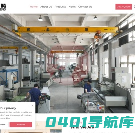 苏州拉挤模具厂家-玻璃钢拉挤模具价格-碳纤维模具-复合材料模具-苏州吉腾精密模具有限公司