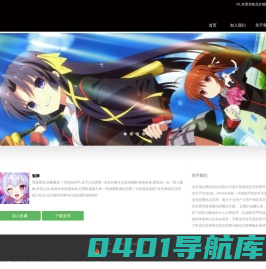 北京域起