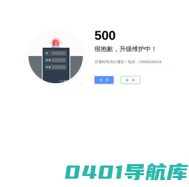 自贡市嘉华文化传播有限公司-自贡彩灯,灯会制作,花灯制作公司,元宵灯会,元宵花灯,灯展制作公司