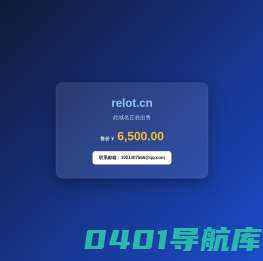 PL精密行星减速机|P系列行星齿轮减速机|螺旋锥齿轮转向器-上海勒洛机械设备有限公司