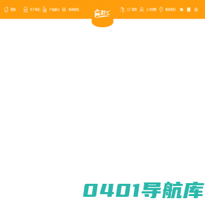 麻都汇-火锅底料_调味品生产商-江苏天野食品供应链管理有限公司