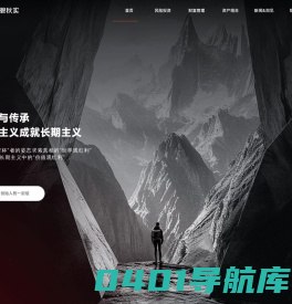 琮碧秋实