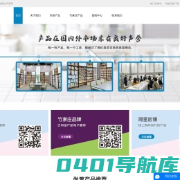 棉签牙签厂家_棉签牙签批发_棉签牙签OEM-台州市尚篁家居用品有限公司