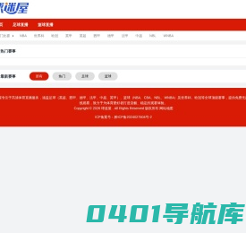 贵州川豪|贵州川豪|装修公司|贵州装修公司|贵阳装修装饰公司|家装工装设|贵阳装修公司-贵州川豪居装饰工程有限公司