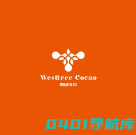 纯脂巧克力系列,帕里尼巧克力脆馅系列,巧克力酱系列,巧克力装饰系列,巧克力脆脆球系列-西树食品（无锡）有限公司