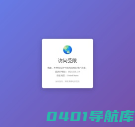 MS经营管理系统-MS生产管理系统-生产好管家-浙江劢璅信息科技有限公司-首页