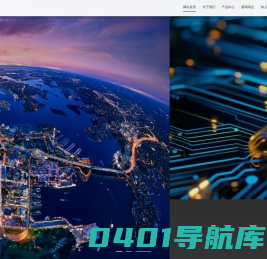 重庆懿虹科技发展有限责任公司
