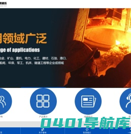 启东赛奇润滑液压设备有限公司|润滑设备|电动润滑泵|手动润滑泵|脚动润滑泵|加油泵|分配器|稀油站|油气润滑|油过滤器