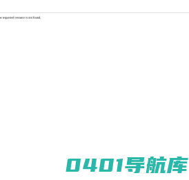 精炼渣,预熔型多功能精炼渣,调渣剂,型渣钢分离增效剂,盛彤冶材-郑州盛彤冶材有限公司