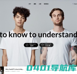 HIIA – 专注学术留学,更适合985学员