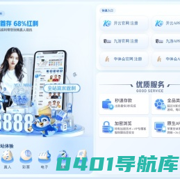 桐城市臻辰包装|桐城市臻辰包装有限公司