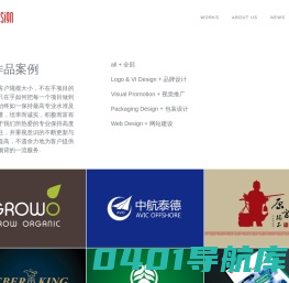 ★烟台正邦设计|烟台广告公司|烟台LOGO设计公司|烟台画册设计公司|烟台宣传册设计公司|烟台开发区广告公司|