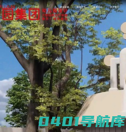 户外游乐设施_定制大型游乐园及游乐场设备_儿童友好成长空间建设-希园游乐设备