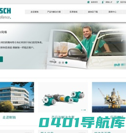 进口单螺杆泵-加药泵-凸轮转子泵-切碎机-食品卫生泵-耐驰(兰州)泵业有限公司