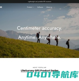 武汉桓参工程科技有限公司