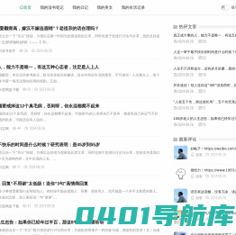 爱剧本网