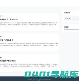 手游,网游攻略 - 仟亿游谷天永