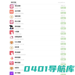 欢迎来到中诚软件！管理软件,ERP软件,生产管理软件,进销存软件,管理软件下载