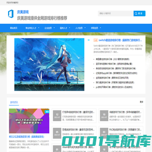 温州人才网-温州人才市场,温州人才招聘网,温州招聘网,温州人力资源网