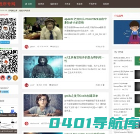 IT序号网(www.itno.cn)