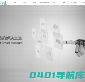 无锡天之瑞科技有限公司【官网】