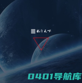 北京龙行天下传媒