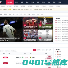 大城县后李各庄梓喆保温材料销售部