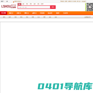 连手智慧零售网-强强联手网专注致力于快速智慧未来零售批发导购，省钱、省力、省时一站定智能生活在线