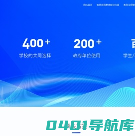 江苏鼎峰信息技术有限公司