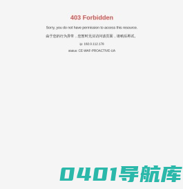 长沙好度涂料有限公司_多乐士漆,雨虹防水,好度漆,华润漆,立邦漆