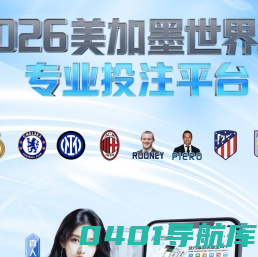 黑龙江精诚伟业防水保温工程有限公司 - 哈尔滨防水保温工程公司电话_哈尔滨屋面防水施工哪家好_哈尔滨地下室防水怎么做