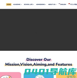 SnaChild – 北美国际幼儿园