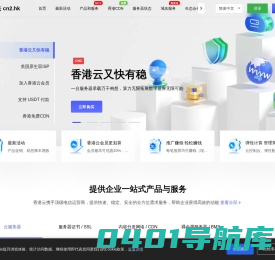 首页 - 爱分享