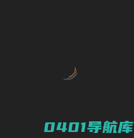 天津自由人