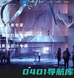 广州能欣文化科技有限公司