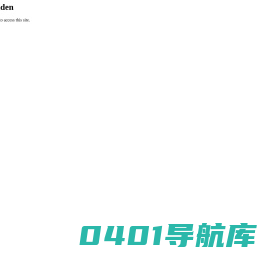 【法兰奇科技】虚拟现实立体视觉解决方案