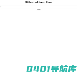悦享互联