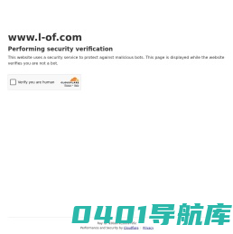 中山市中泰龙办公用品有限公司