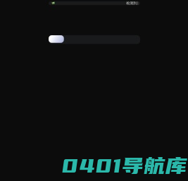 方圆教育——学历提升专业机构/专本科/在职研究生/海外留学/中外合作办学/考研辅导/双证博士