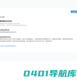 昆山翔峰塑料制品有限公司_合峰化工_玮峰化工