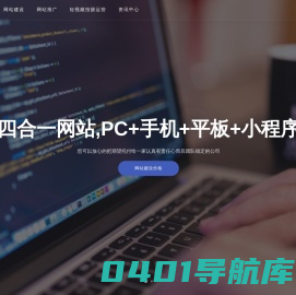游戏-热门游戏攻略排行 提供价值-鸿信摄影网