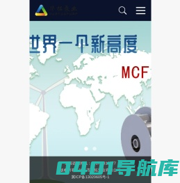 泊头市华拓泵业有限公司