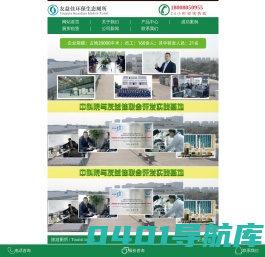 移动厕所厂家直销-移动厕所租赁_图片尺寸【免费报价】