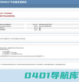 华胜泓邦,三星半导体代理商,半导体MEMORY,SAMSUNG代理商,产品供应商,三星代理商,SSD，DRAM，Flash