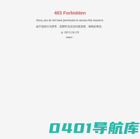 成都东方仪器有限公司_制冷剂充注机_防爆充注机_真空净化注油机_氦质谱检漏仪