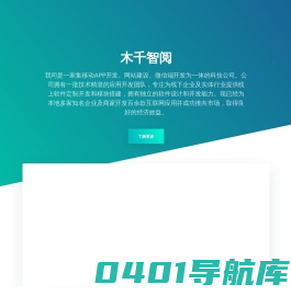 智阅小说_精品小说_爆款新文_最新章节