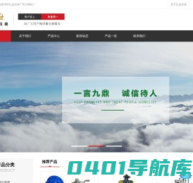 苏州市弘达仪表厂